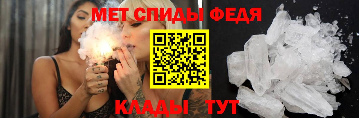 ГАШ Бирск