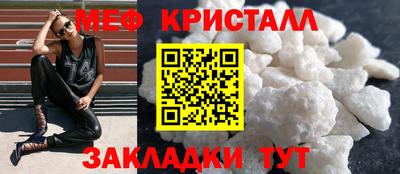 гидропоника Ипатово