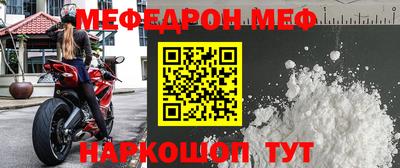 гидропоника Ипатово