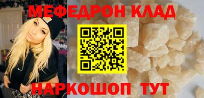 бутик Изобильный