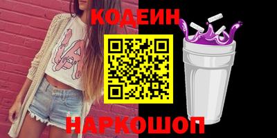 бутик Изобильный