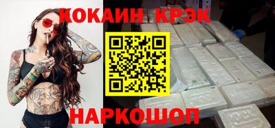 гидропоника Ипатово