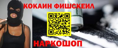 2c-b Ирбит