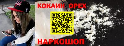 гидропоника Ипатово