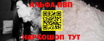 бутик Изобильный