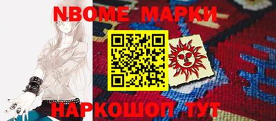 гидропоника Ипатово