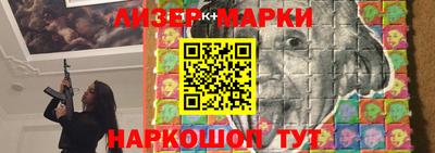 2c-b Ирбит
