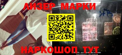 гидропоника Ипатово