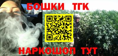 бутик Изобильный