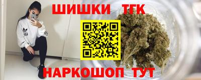 2c-b Ирбит