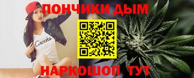 2c-b Ирбит