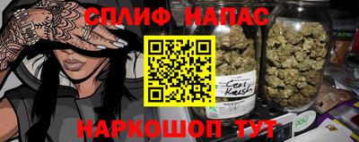 бутик Изобильный