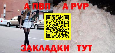 2c-b Ирбит