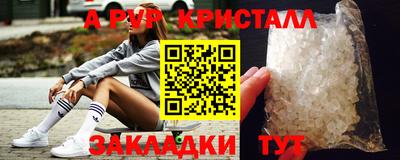 2c-b Ирбит