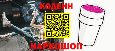 бутик Изобильный