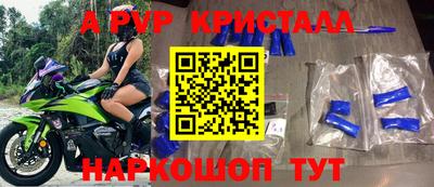 2c-b Ирбит