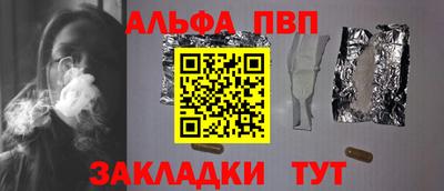 бутик Изобильный