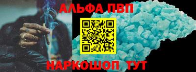 гидропоника Ипатово
