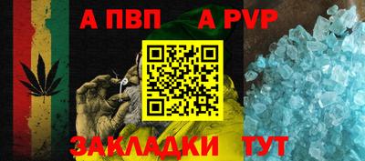 2c-b Ирбит