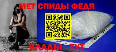 бутик Изобильный
