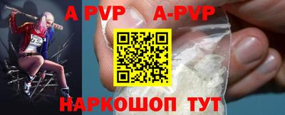 гидропоника Ипатово