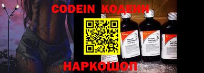 гидропоника Ипатово