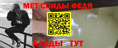 бутик Изобильный