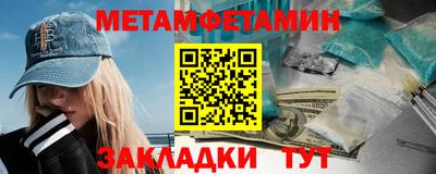 бутик Изобильный