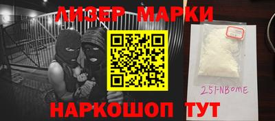 гидропоника Ипатово