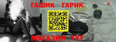 бутик Изобильный