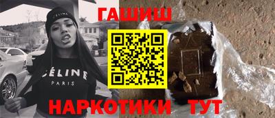 бутик Изобильный