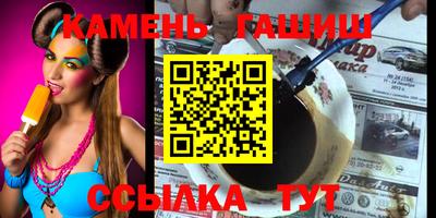 бутик Изобильный