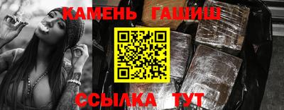 2c-b Ирбит