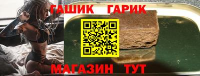 бутик Изобильный