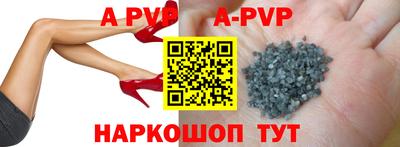 2c-b Ирбит