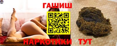 бутик Изобильный