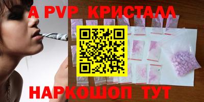 2c-b Ирбит