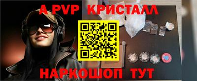2c-b Ирбит