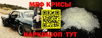 2c-b Ирбит