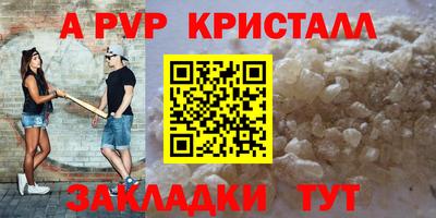 2c-b Ирбит