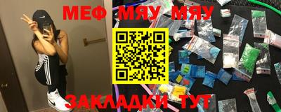 2c-b Ирбит
