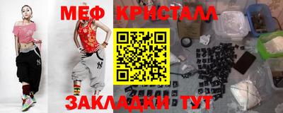 2c-b Ирбит