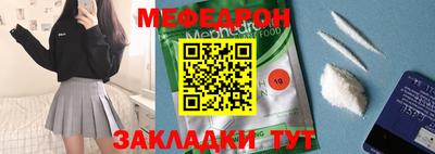 гидропоника Ипатово